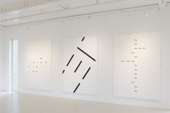 Ausstellung »4 + 1 = 41 Wahrnehmung & Erinnerung 4 Künstler und 1 Galerie« Ausstellung »4 + 1 = 41 Wahrnehmung & Erinnerung 4 Künstler und 1 Galerie«