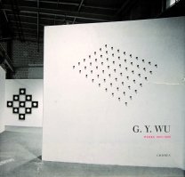 G.Y. Wu · Werke 1995-1998 G.Y. Wu · Werke 1995-1998